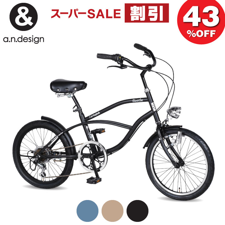 楽天市場】クルーズ ローライダー自転車 レッド ローチャリ ビーチ