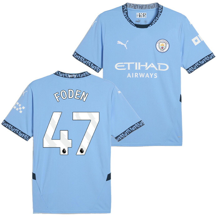 楽天市場】○☆SALE☆セール☆レアルマドリード 24-25 ホーム 半袖