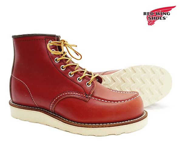 楽天市場】レッドウィング REDWING 875 アイリッシュセッター