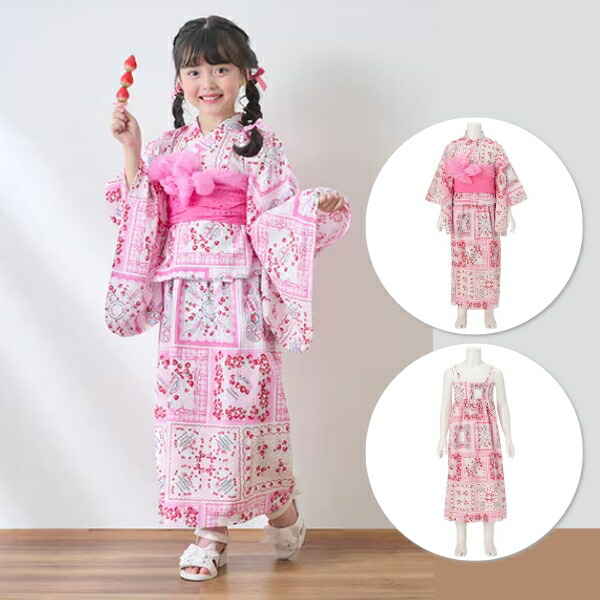 楽天市場】メゾピアノ mezzopiano チェリーロゴ柄浴衣 紺 ネイビー 110