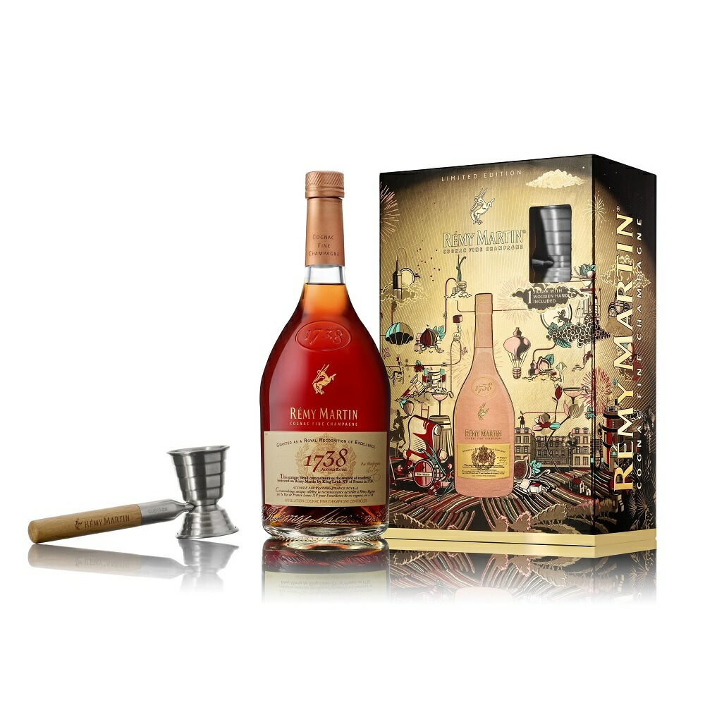 楽天市場】レミーマルタン VSOP フラスクボトル 200ml 40度 正規品