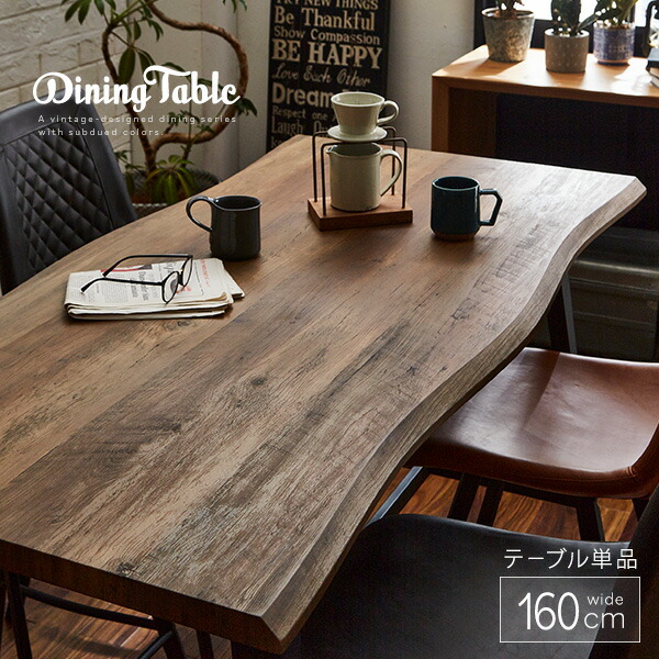 楽天市場】カウンターテーブル アイアン 脚 一枚板風 アンティーク風