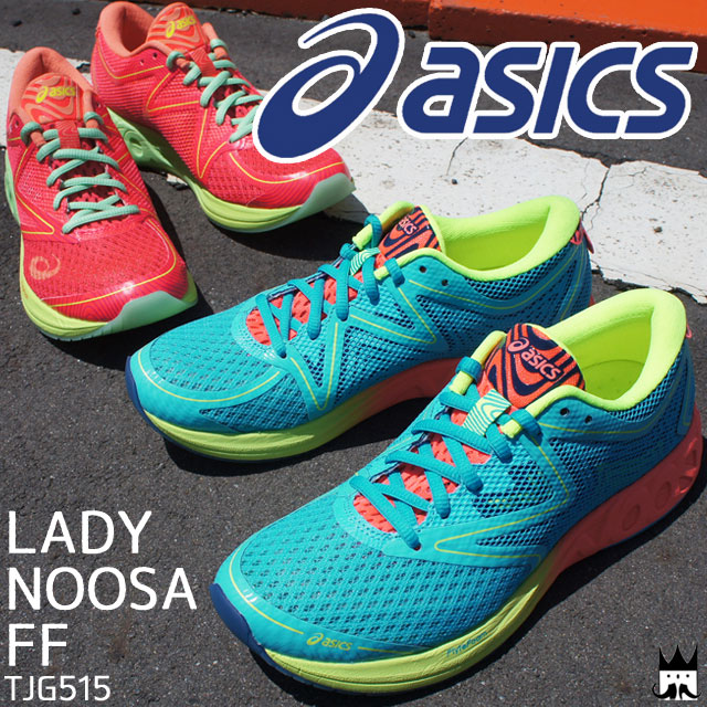 楽天市場】＼ポイント10倍／アシックス ランニングシューズ レディース