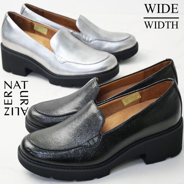 楽天市場】＼ポイント10倍／ナチュラライザー レディース 厚底