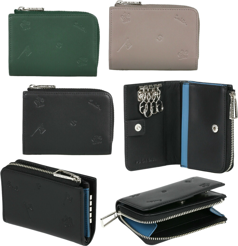 楽天市場】Paul Smith ポールスミス小銭入れ付きL字ファスナー4連キー