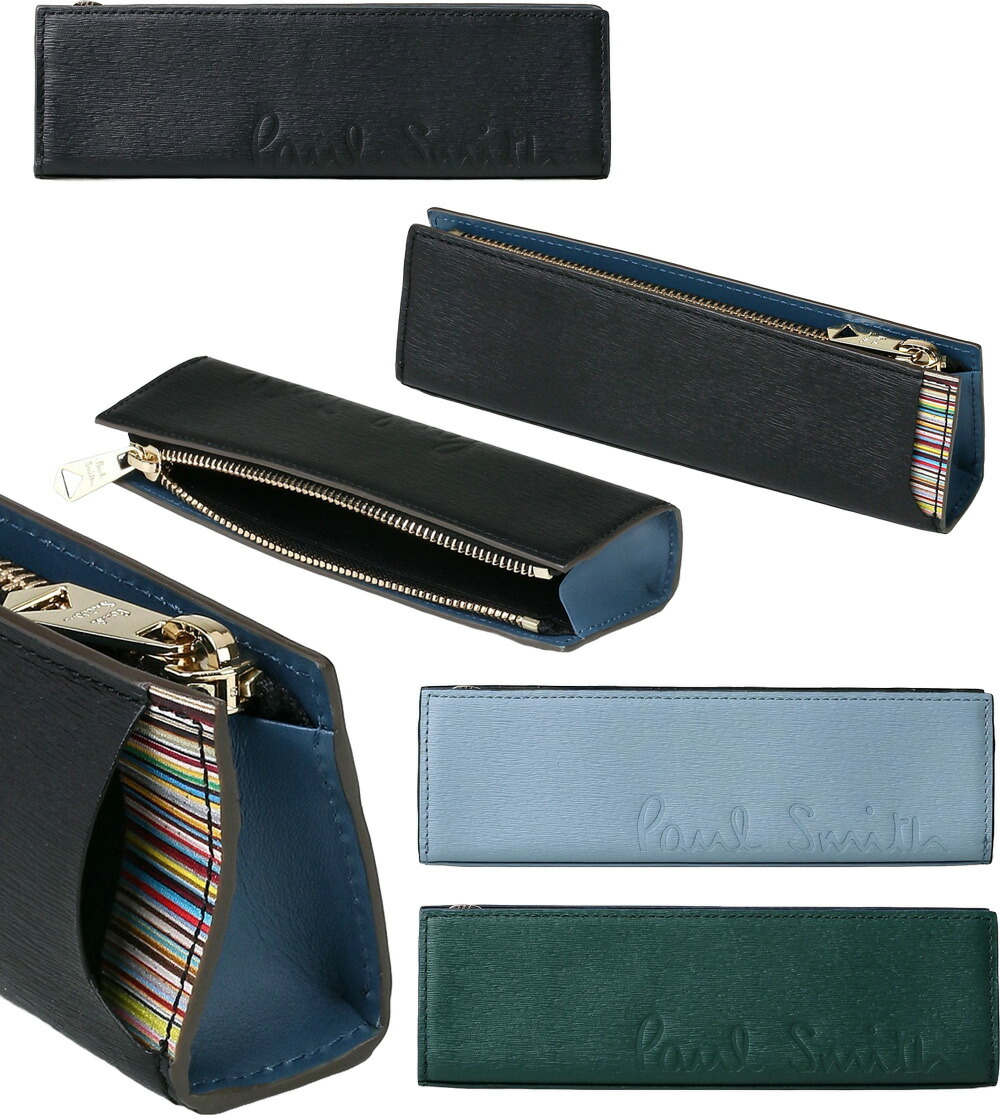 楽天市場】Paul Smith ポールスミス メンズ レディースファスナー