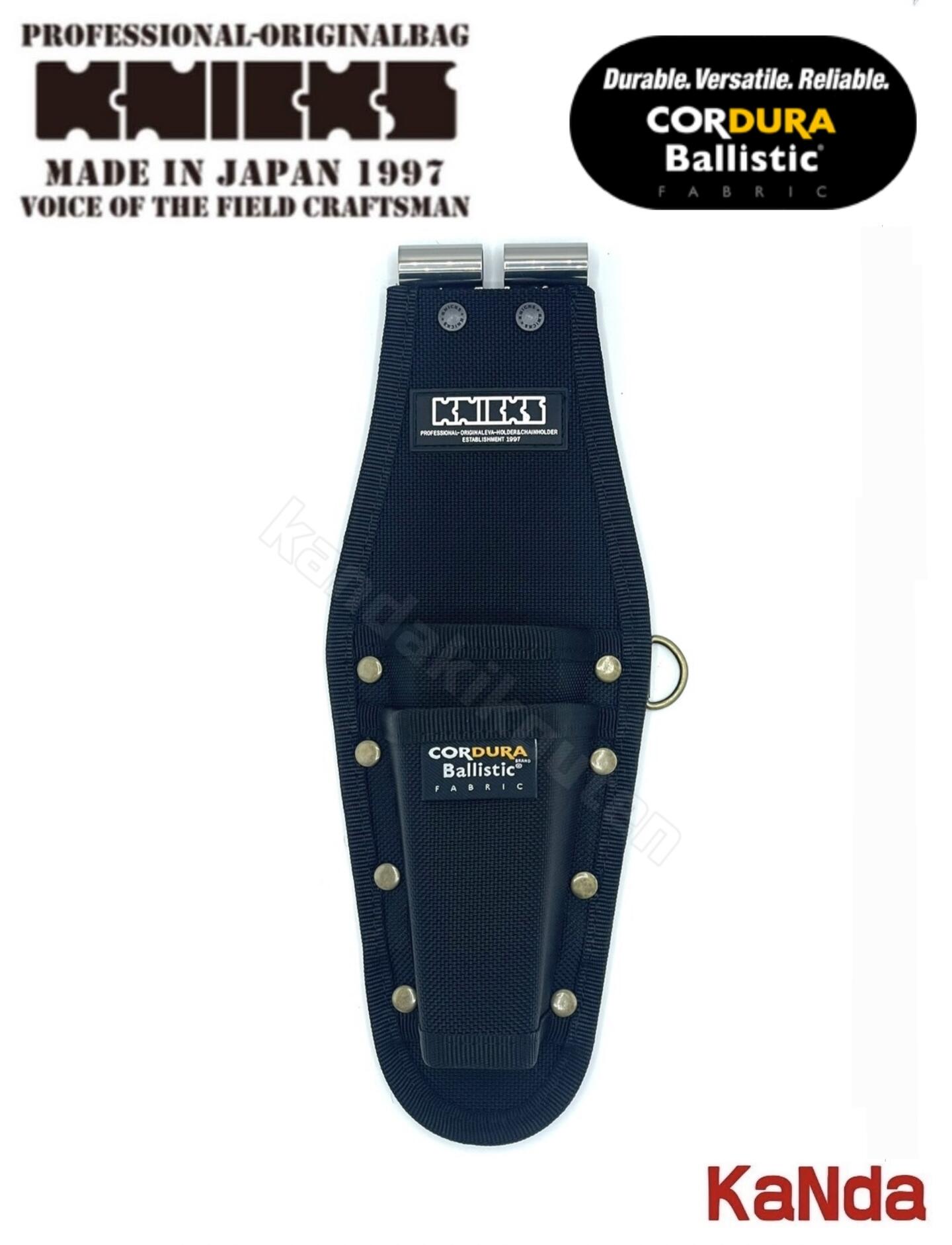 楽天市場】KNICKS ニックス 黒タグ CORDURA KCS-301PNDX SUS補強入型押