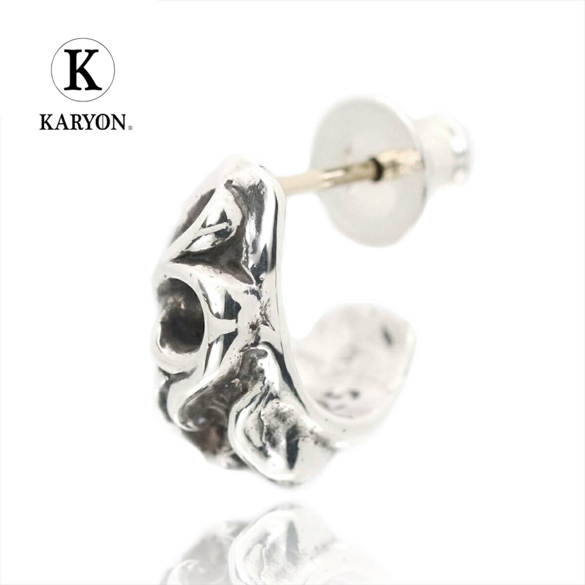 楽天市場】【ギフト品質】クロムハーツ 片耳 ピアス クロスボール