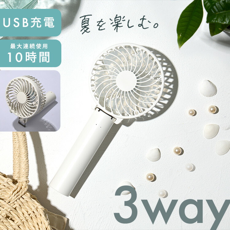 楽天市場】ロング窓パネル IPAM-AL200 送料無料 ポータブルクーラー