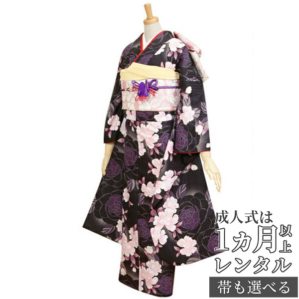 楽天市場】【成人式 振袖 レンタル】RS397紫 牡丹に洋花フルセット