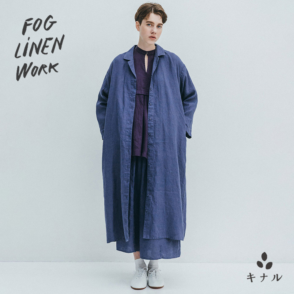楽天市場】fog linen work(フォグリネンワーク)ライリーコート グリー