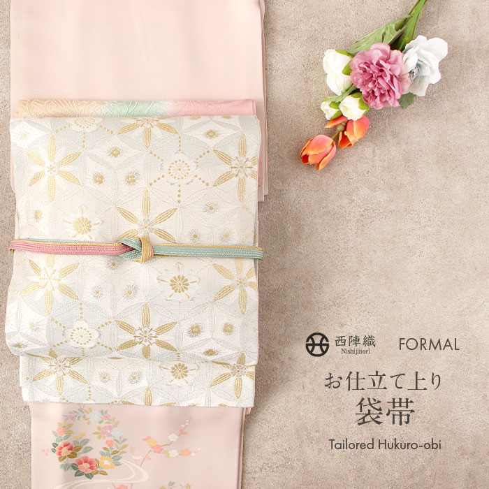 楽天市場】袋帯 フォーマル 留袖 訪問着 ＜ゴールド／菱格子に華紋