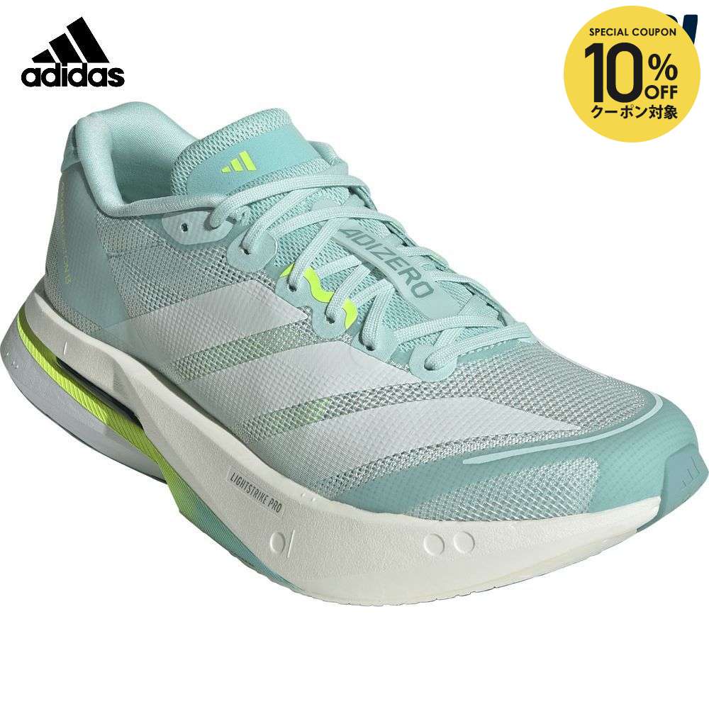 楽天市場】アディダス ランニングシューズ レディース アディゼロ