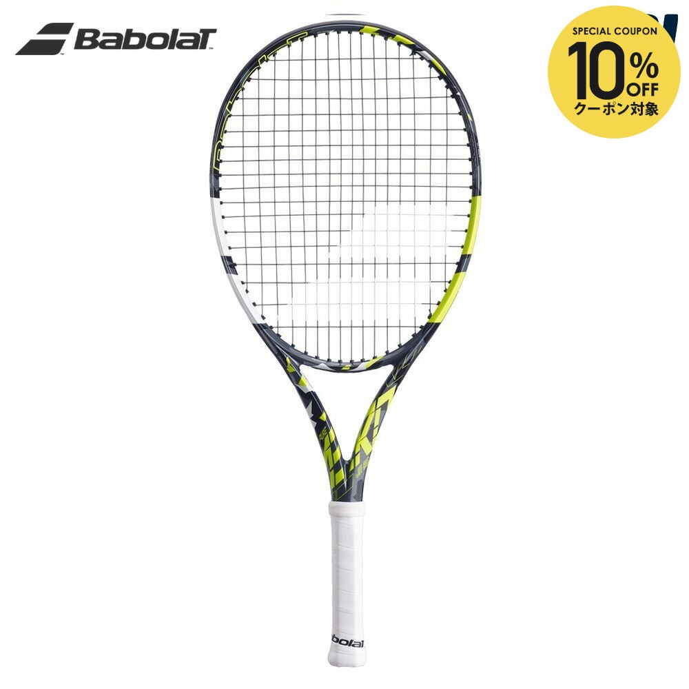 楽天市場】バボラ テニスラケット ピュア アエロ チーム／PURE AERO