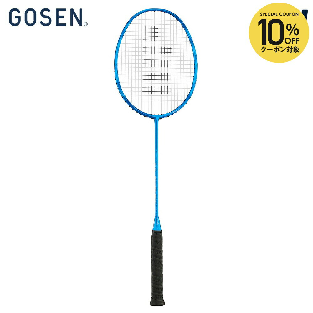 楽天市場】【全品10％OFFクーポン】GOSEN（ゴーセン）「INFERNO BLACK
