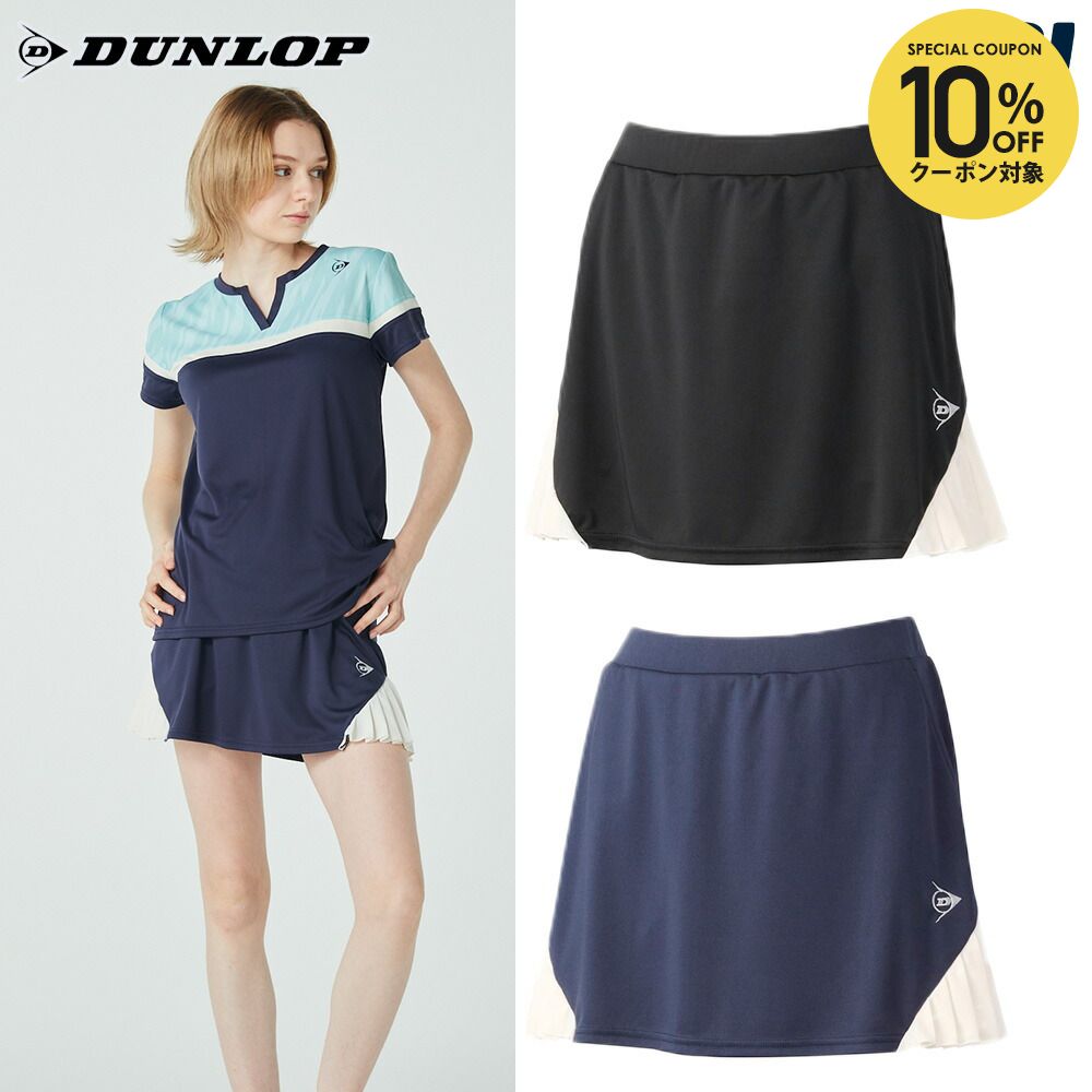 楽天市場】【全品10％OFFクーポン】ダンロップ DUNLOP テニスウェア