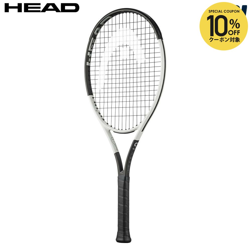 楽天市場】【全品10％OFFクーポン】ヘッド HEAD 硬式テニスラケット