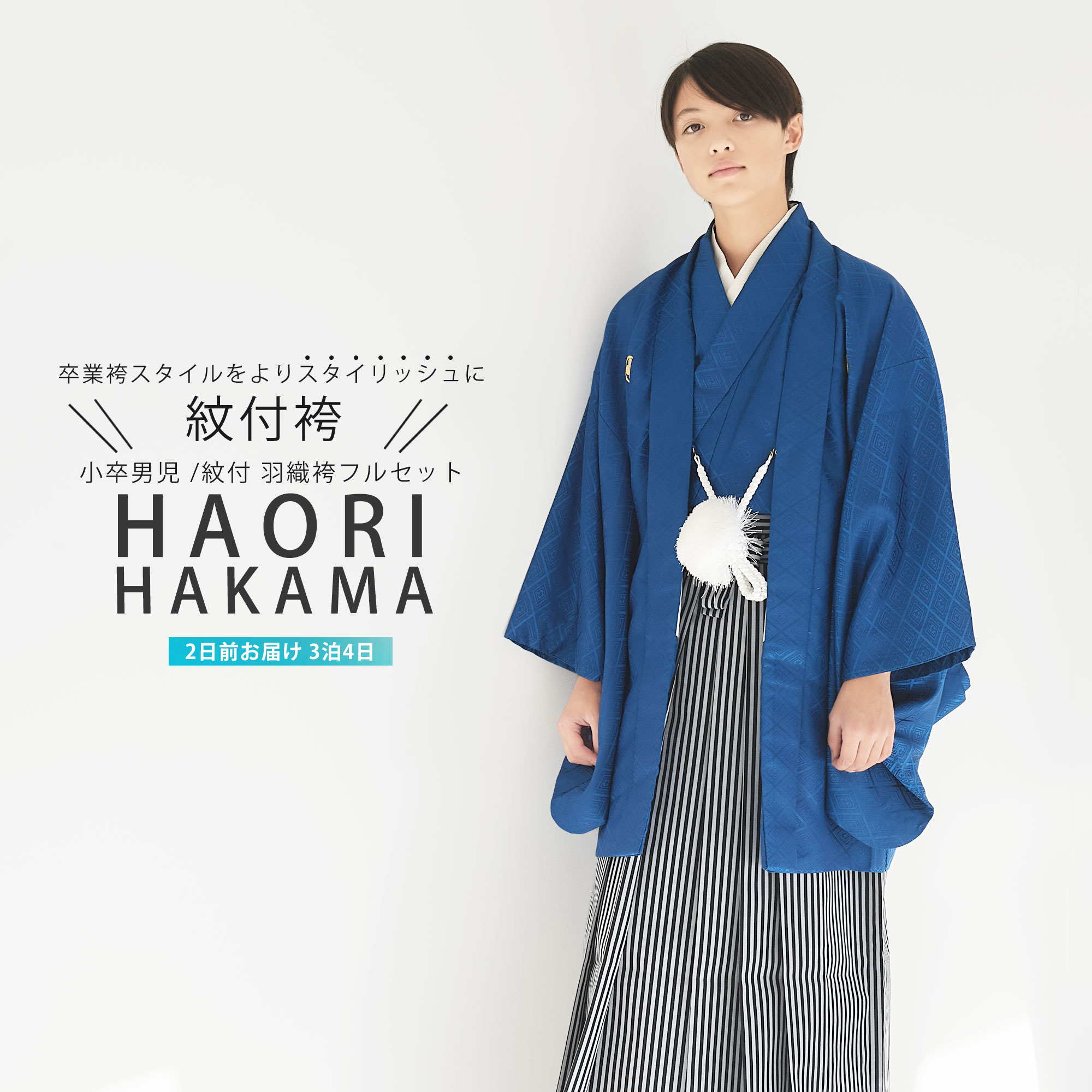 楽天市場】【スーパーSALE 10%OFFクーポン配布中!】【レンタル