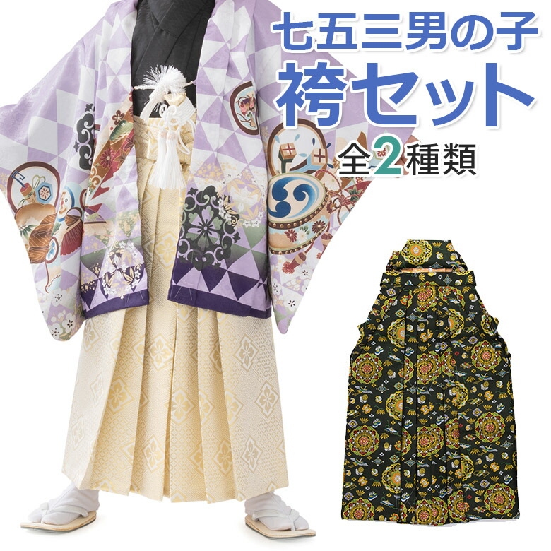 楽天市場】【スーパーセール 割引商品多数☆レビュー8400超 4.74