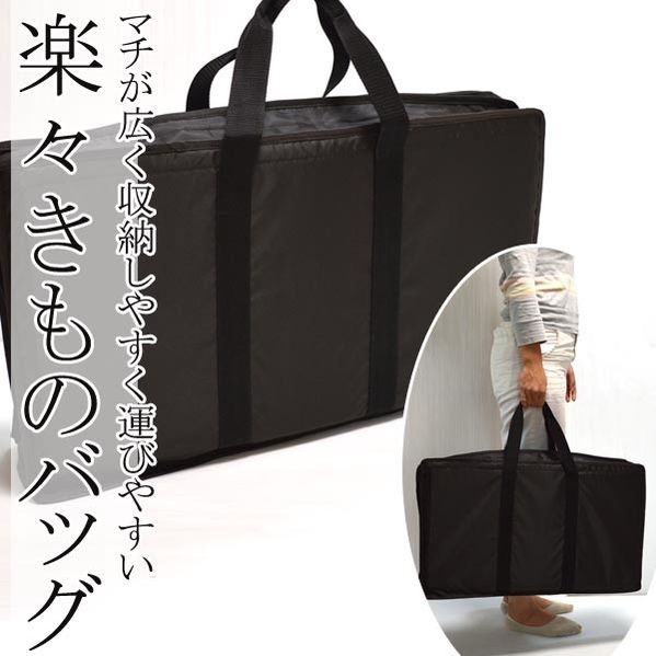 楽天市場】【スーパーSALE 10%OFFクーポン配布中!】日本製 高級 袴