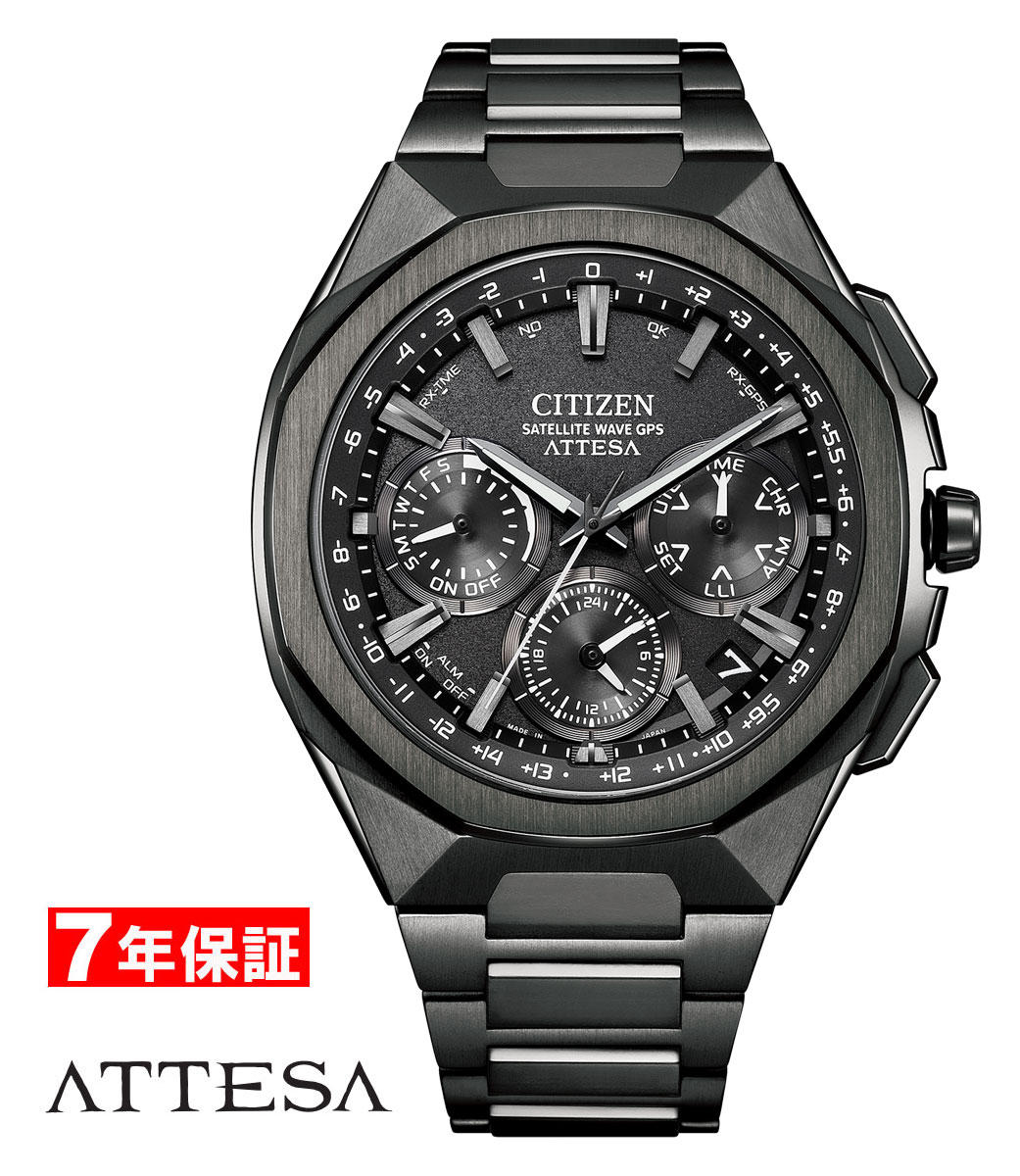 楽天市場】シチズン アテッサ CC9075-52E ブラックチタン Blac