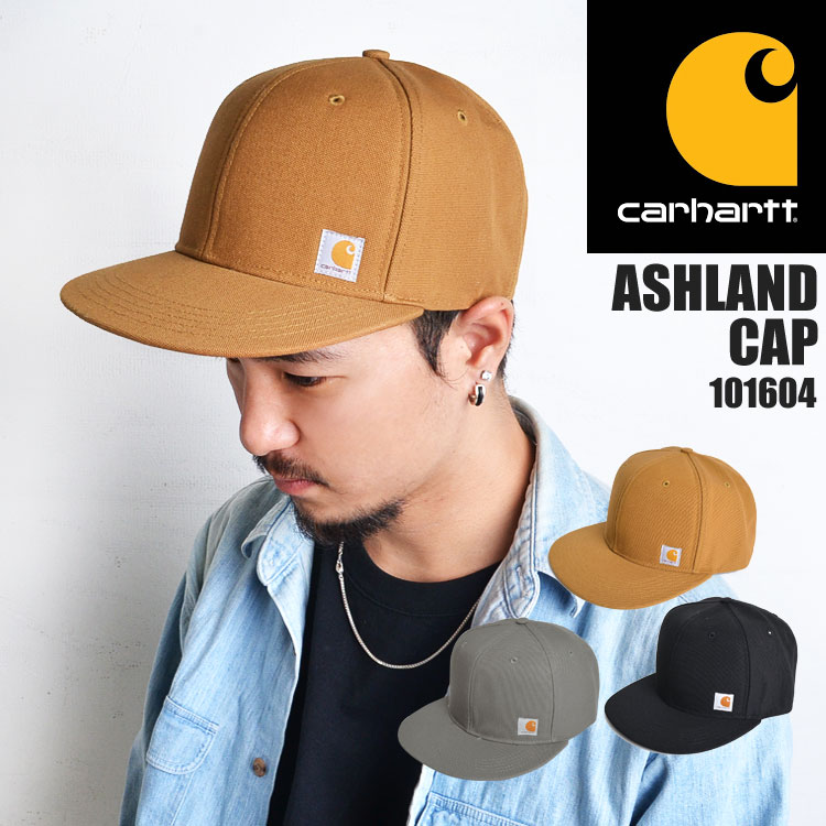 楽天市場】キャップ carhartt カーハート ashland cap メンズ ブラウン