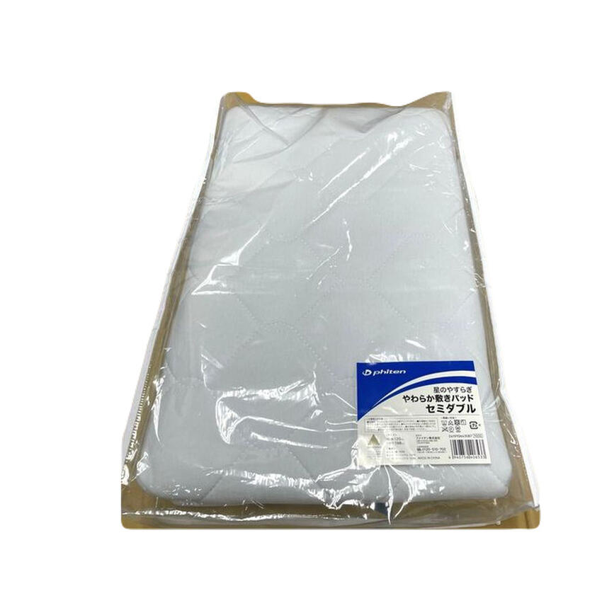 楽天市場】ファイテン(PHITEN) 星のやすらぎ ぬくぬく敷きパッド