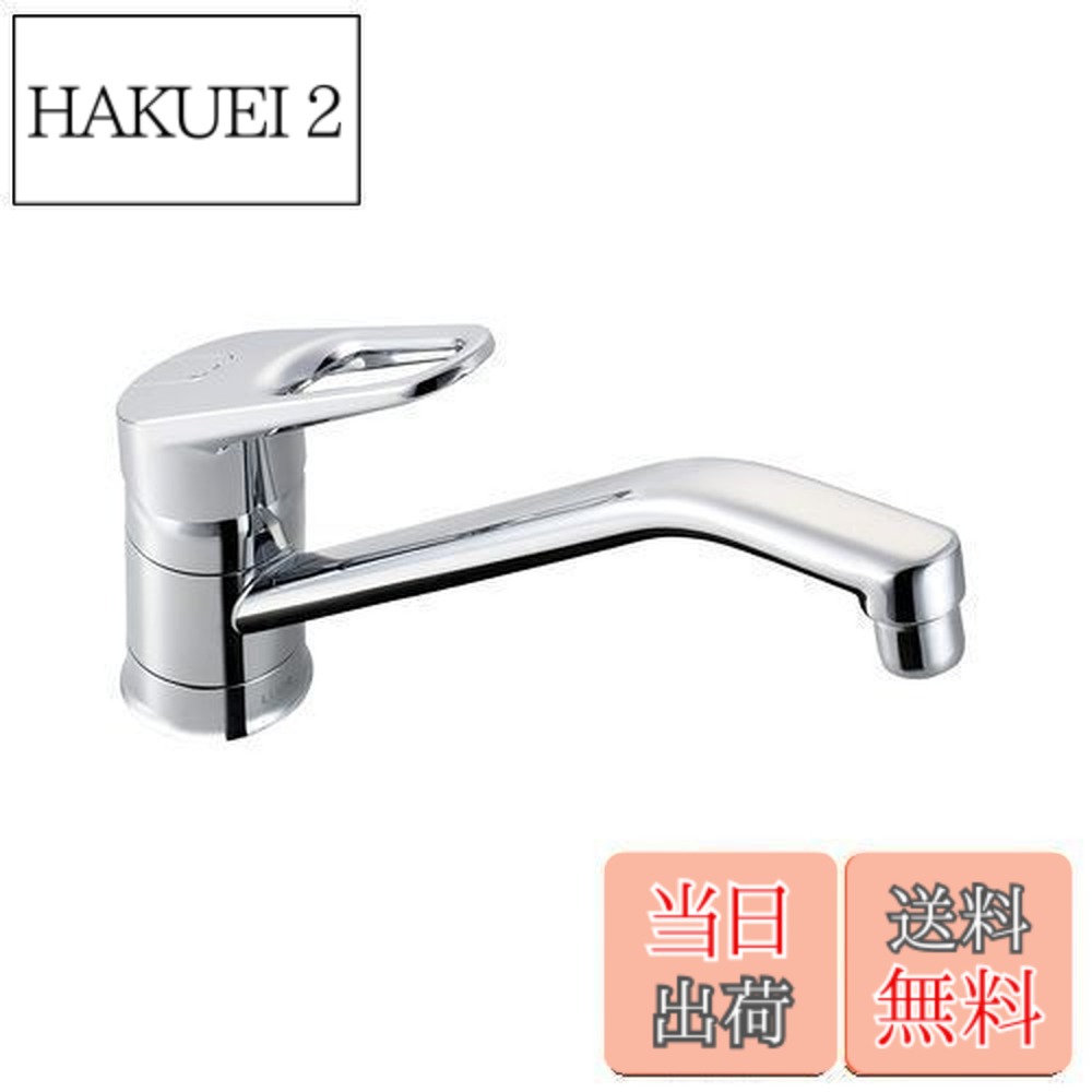 楽天市場】LIXIL INAX キッチン用 シングルレバー混合水栓 RSF-551N