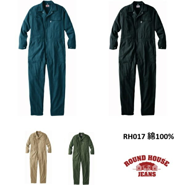 楽天市場】MOON EQUIPPEDムーンイクイップドMOONEYESムーンアイズLong