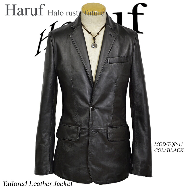 楽天市場】2Bテーラード レザージャケット 革ジャン テーラード