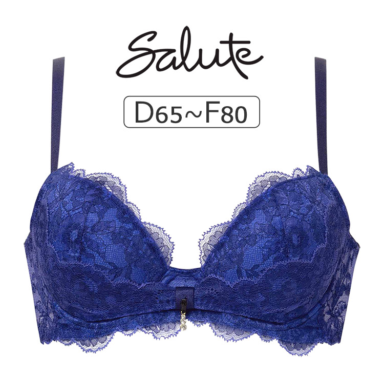 楽天市場】【30％OFF】ワコール サルート 70グループ 70G ブラジャー