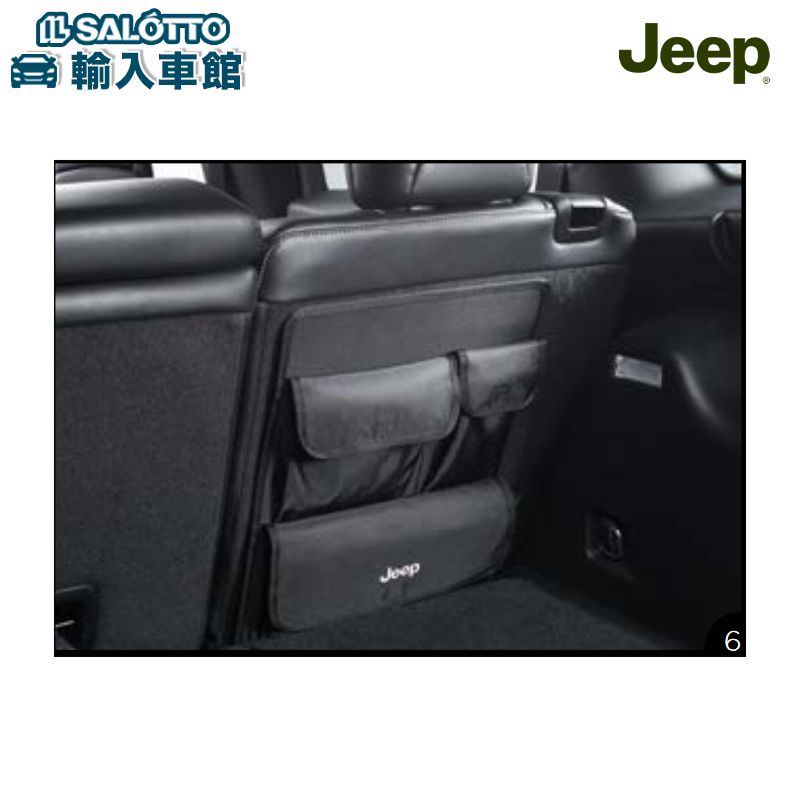 楽天市場】【 JEEP 純正 即日出荷 】ウェット ガード フロント シート