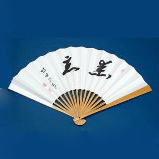 楽天市場】棋士揮毫太骨囲碁扇子 羽根直樹（思無邪）タトウ紙付 日本