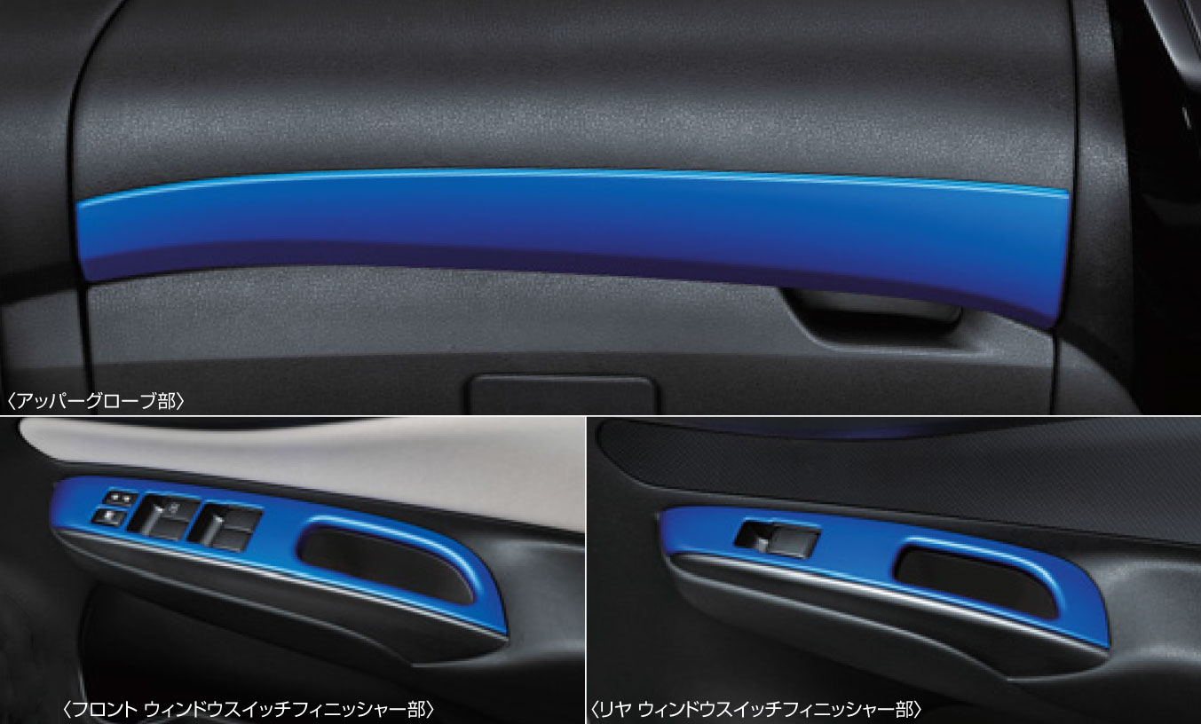 楽天市場】ノート E12 LED打ち換え済み エアコンパネル ☆ : クール