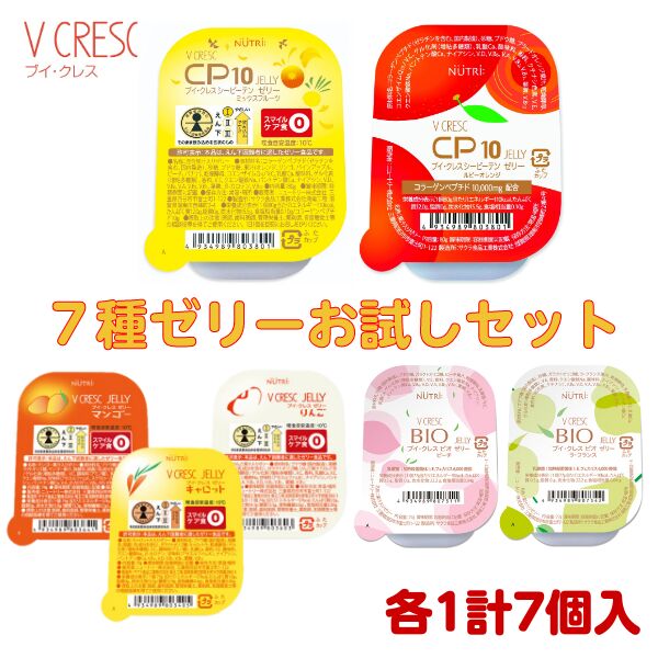 楽天市場】アダプト皮膚保護シール 10枚入 7806 98mm ホリスター