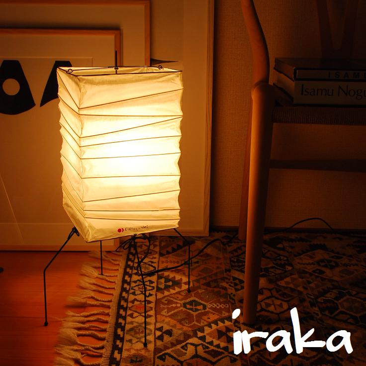 楽天市場】イサムノグチ AKARI あかり アカリST2 スチールスタンド