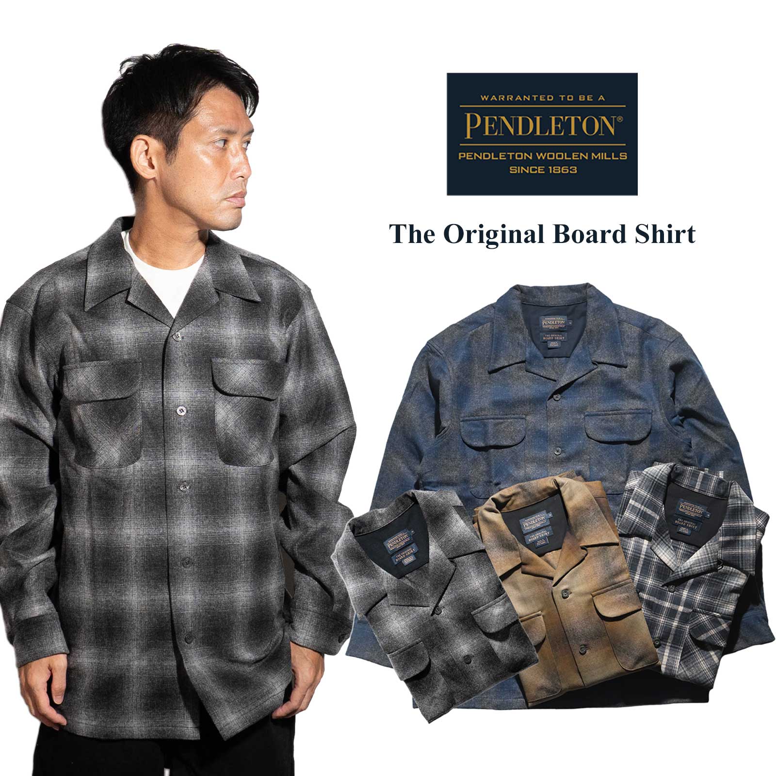 楽天市場】PENDLETON ペンドルトン シャツ メンズ ロッジシャツ