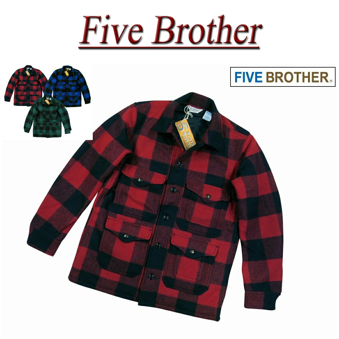 楽天市場】【11/24再入荷! 2色4サイズ】 iw051 新品 FIVE BROTHER