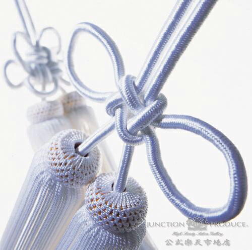 楽天市場】ジャンクションプロデュース JUNCTION PRODUCE コンフォート