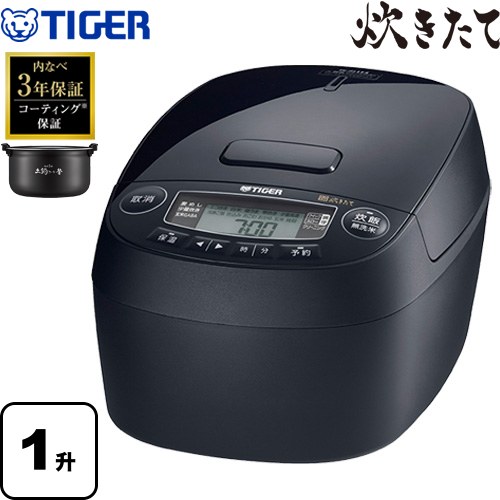 楽天市場】[JPV-T180-KV] 圧力IHジャー炊飯器 炊きたて タイガー 炊飯