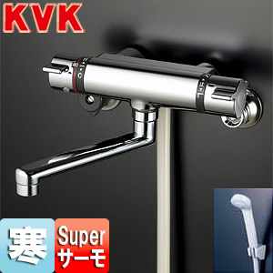 楽天市場】KVK 浴室用蛇口 壁 浴槽・洗い場兼用 KF800Tシリーズ