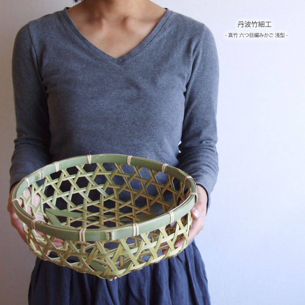 楽天市場】【岩手県二戸 鳥越竹細工】スズ竹(篠竹) ごかご(椀かご) 深
