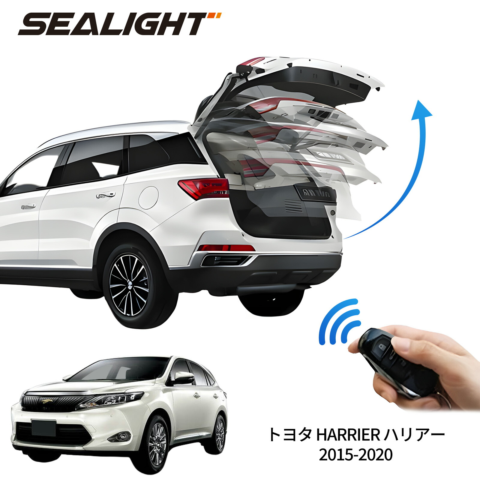 楽天市場】電動パワーバックドア キット トヨタ ハリアー 2021+ 後付け