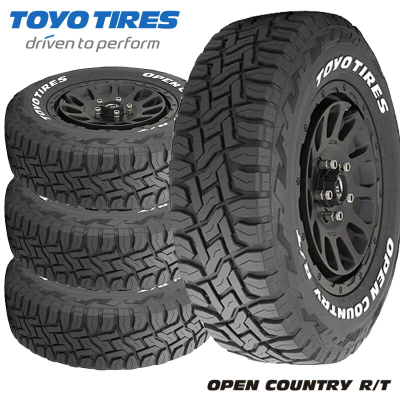 楽天市場】送料無料 4本セット 185/85R16 105/103N LT TOYO TIRES