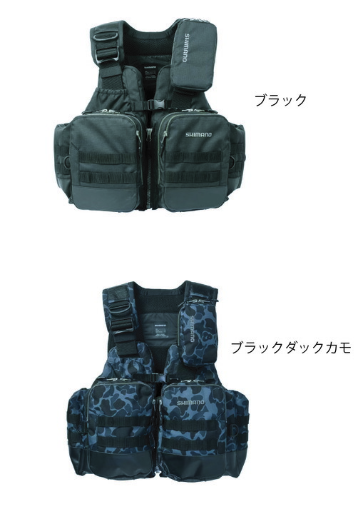 楽天市場】シマノ デタッチャブルアクトベスト F VF-046V (ライフ