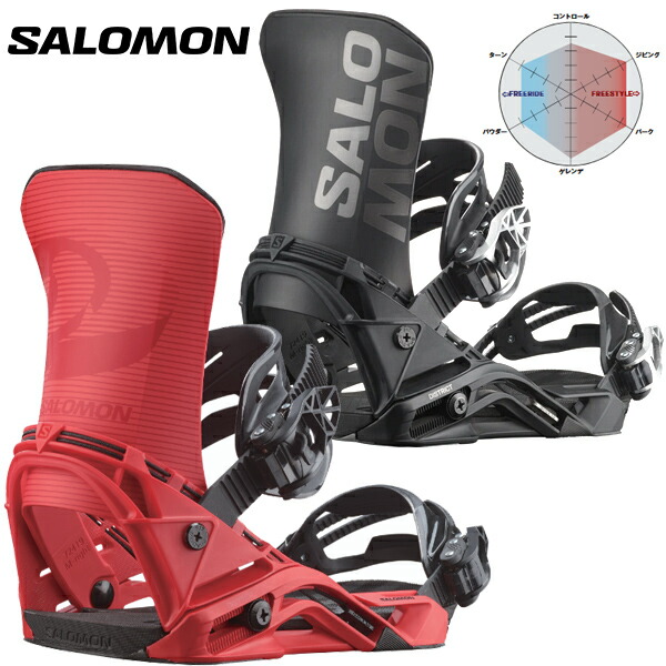 楽天市場】ラス1 Sサイズ のみ 送料無料 SALOMON サロモン
