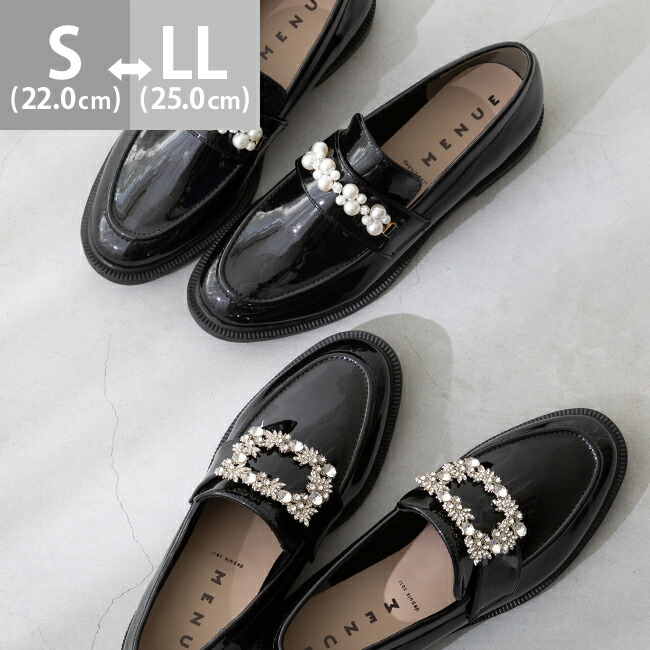 楽天市場】≪ 特別セール ≫ 送料無料！ ビジュー 厚底 ローファー