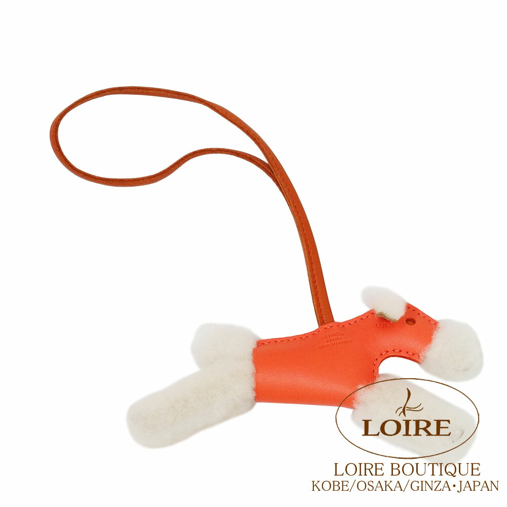 楽天市場】エルメス バディ パンク チャーム クロ アニオン×ムートン