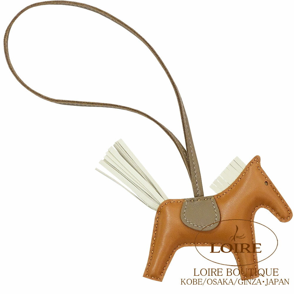 楽天市場】エルメス ロデオ ロベオロック PM チャーム クレ アニオン