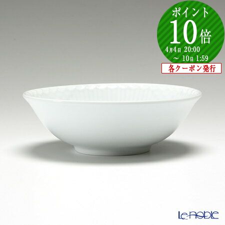 楽天市場】ロイヤル コペンハーゲン ホワイトフルーテッド 17cm